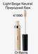 Адаптивний консилер THE ONE Everlasting Sync, Light Beige Neutral, Природний беж Oriflame 5 мл 41990 фото 1