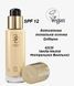 Антивікова тональна основа Vanilla Neutral / Нейтральний Ванільний, SPF 12 Giordani Gold Oriflame, 30 мл 2446630341 фото 1