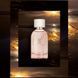 Парфумована Вода Cuir de Nuit Дотик шкіри Yves Rocher, Ив Роше, 30 мл 82747 фото 2
