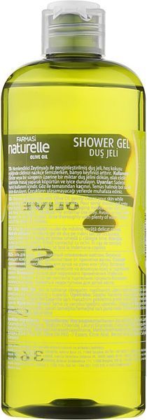 Гель для душу Naturelle Olive Oil, 360 мл Farmasi 1103313 фото