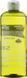 Гель для душу Naturelle Olive Oil, 360 мл Farmasi 1103313 фото 2