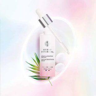 Зволожуюча сироватка для Сяяння з Вітаміном С. Ив Роше, Bright Botanical Yves Rocher, 30 мл 47928 фото