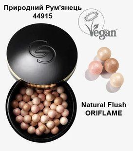 Рум&rsquo;яна-бронзер в кульках Природний Рум'янець / Natural Flush Giordani Gold Oriflame 22 г 2517183920 фото