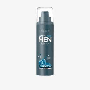 Піна для гоління і вмивання 2 в 1 North For Men Subzero Oriflame, 200 мл 2441749450 фото