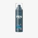Піна для гоління і вмивання 2 в 1 North For Men Subzero Oriflame, 200 мл 2441749450 фото 1