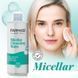 Мицеллярная вода для всех типов кожи, Micellar Cleansing Water 225 мл Farmasi 1302711 фото 2