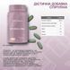 Дієтична добавка "Спіруліна" Spirulina Nutriplus, 60 капсул Farmasi 970085 фото 3